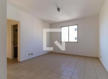 Apartamento · 60m² · 1 Quarto · 1 Vaga · Apartamento para Aluguel - Bosque, 1 Quarto,  60 m² - Campinas