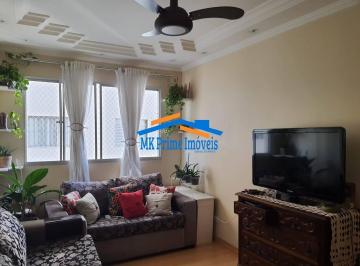 Apartamento · 64m² · 2 Quartos · 1 Vaga · Apartamento 2 dormitórios Jaguaribe 64m² Jaguaribe/Osasco