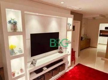 Casa · 135m² · 3 Quartos · 2 Vagas · Casa à venda, 135 m² por R$ 699.000,00 - Vila Nova Cachoeirinha - São Paulo/SP