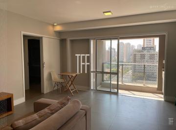 0 · APARTAMENTO MOBILIADO PARA LOCAÇÃO NO BAIRRO CAMBUI - CAMPINAS/SP