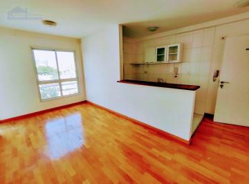 Apartamento · 40m² · 1 Quarto · 1 Vaga · Apartamento locação em Mirandópolis  -  São Paulo