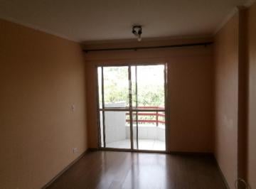 Apartamento · 58m² · 2 Quartos · 1 Vaga · Apartamento 2 dormitórios, 1 Suite e 1 vaga coberta  na Penha