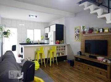 Casa · 58m² · 2 Quartos · 1 Vaga · Casa à Venda - Ponte Rasa, 2 Quartos, 58 m² - São Paulo
