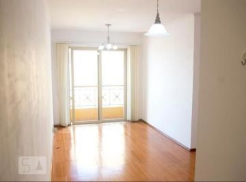 Apartamento · 115m² · 2 Quartos · 1 Vaga · Apartamento para Aluguel - Vila Sônia, 2 Quartos,  115 m² - São Paulo