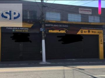 Comercial · 420m² · Loja/Salão em Vila Nilo - São Paulo