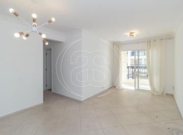 Apartamento · 70m² · 2 Quartos · 1 Vaga · CONDOMÍNIO LE QUARTIER em MOEMA ÍNDIOS - 70m²