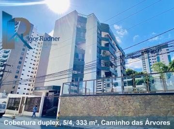 Foto 01 · Cobertura 5 Quartos, Caminho das Árvores, 333 m²
