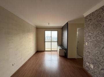 Apartamento · 58m² · 2 Quartos · 1 Vaga · Apartamento com 2 quartos para alugar, 58 m² por R$ 2.692/mês - Vila Milton - Gu