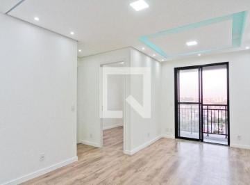Apartamento · 45m² · 2 Quartos · 1 Vaga · Apartamento para Aluguel - Freguesia do Ó, 2 Quartos,  45 m² - São Paulo