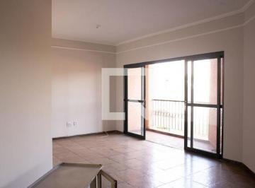 Apartamento · 72m² · 2 Quartos · 1 Vaga · Apartamento para Aluguel - Vila Virginia, 2 Quartos, 72 m² - Ribeirão Preto