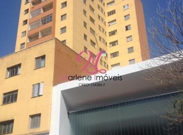 Foto 05 · Apartamento, Santa Cecília, São Paulo, SP