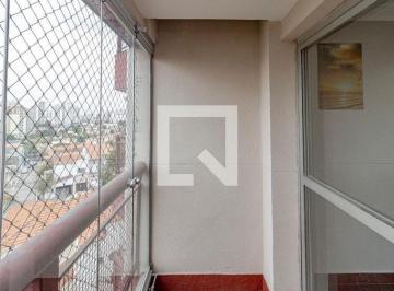 Apartamento 55m² Aluguel Vila Mariana · Apartamento para Aluguel - Vila Mariana, 2 Quartos, 55 m² - São Paulo