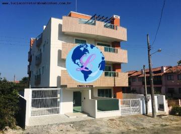 20220809205425390.jpg · Apartamento para Temporada em Bombinhas, Mariscal, 2 dormitórios, 1 suíte, 2 banheiros, 1 vaga