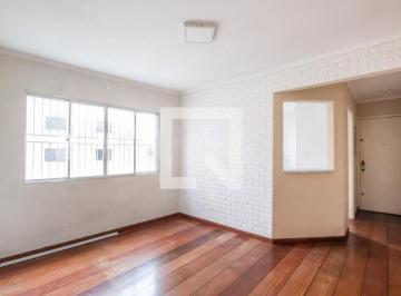 Apartamento · 52m² · 2 Quartos · 1 Vaga · Apartamento para Aluguel - Centro, 2 Quartos,  52 m² - Osasco