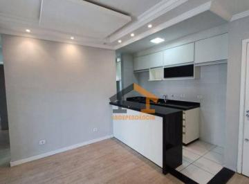 78cc3a292676e156fd469a29a0550c2d8716c3ec · Apartamento com 2 dormitórios, 57 m² - venda por R$ 415.000,00 ou aluguel por R$ 2.449,85/mês - Lote