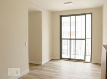 Apartamento · 46m² · 2 Quartos · 1 Vaga · Apartamento para Aluguel - Campo Grande, 2 Quartos, 46 m² - São Paulo