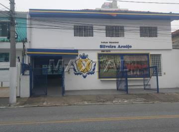 Comercial · 400m² · 6 Vagas · Prédio Comercial 400m², 8 salas, 4 banheiros e  6 vagas - Regiões:  Avenida Nova Cantareira.