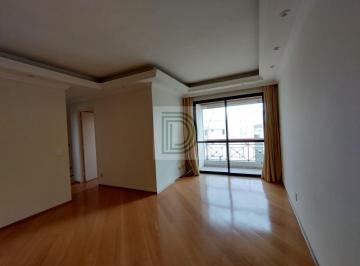 Apartamento · 70m² · 3 Quartos · 2 Vagas · Próximo ao metrô Vila Sonia/Linha Amarela, 70 m² - 2 vagas