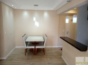 Apartamento · 60m² · 2 Quartos · 1 Vaga · Apartamento à Venda próximo ao Shopping Interlagos