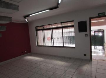 Comercial · 240m² · 2 Quartos · 2 Vagas · Sobrado no Tatuapé.