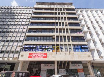 Comercial , Brasília · Excelente sala comercial 32m² - Ed. Jamel Cecílio - Sala 202