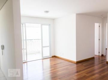 Apartamento · 80m² · 2 Quartos · 1 Vaga · Apartamento para Aluguel - Eloy Chaves, 2 Quartos, 80 m² - Jundiaí