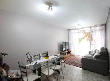 Apartamento · 59m² · 2 Quartos · 1 Vaga · Apartamento para Aluguel - Jardim São Savério, 2 Quartos, 59 m² - São Paulo