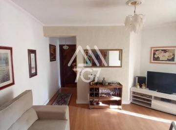 Foto 04 · APARTAMENTO BEM LOCALIZADO PRÓXIMO Á MARGINAL TIETÊ