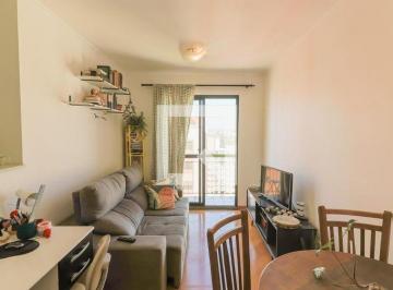 Apartamento · 55m² · 2 Quartos · 1 Vaga · Apartamento para Aluguel - Butantã, 2 Quartos,  55 m² - São Paulo