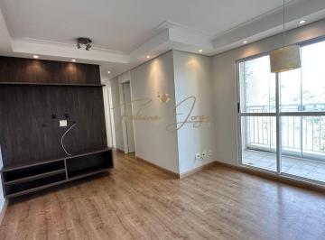 Apartamento · 58m² · 2 Quartos · 1 Vaga · Apartamento para venda no Terra Nature Ao lado da Pucc Medicina