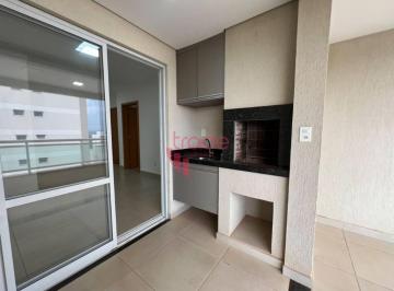 d2b8270e5b083f6aa3778a92393dfa77afd38fb7 · Apartamento com 02 Suítes no Bairro Nova Aliança em Ribeirão Preto com Sacada Gourmet.