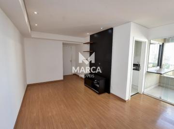 Apartamento · 75m² · 2 Quartos · 2 Vagas · Apartamento para aluguel, 2 quartos, 1 suíte, 2 vagas, Vila da Serra - Nova Lima/MG