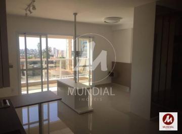 Sala · Apartamento (flat) 1 dormitórios/suite, cozinha planejada, portaria 24 horas, lazer, espaço gourmet,