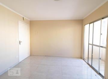 Apartamento · 58m² · 2 Quartos · 1 Vaga · Apartamento para Aluguel - Vila Assunção, 2 Quartos,  58 m² - Santo André