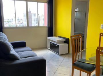 Apartamento · 60m² · 2 Quartos · 2 Vagas · Apartamento para Aluguel - Baeta Neves, 2 Quartos,  60 m² - São Bernardo do Campo