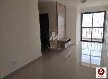 Sala · Apartamento (tipo - padrao) 2 dormitórios/suite, cozinha planejada, portaria 24 horas, salão de fest