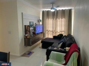 Apartamento · 52m² · 2 Quartos · 1 Vaga · APARTAMENTO COM 2 DORMITÓRIOS À VENDA, 52 M² -Jardim São Judas Tadeu. GUARULHOS/SP