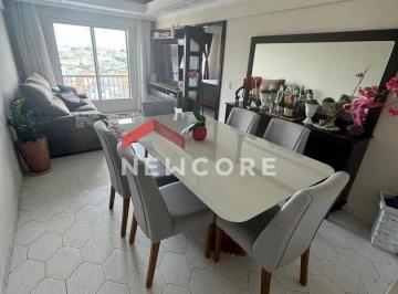 Apartamento · 56m² · 2 Quartos · 1 Vaga · Apartamento em Avenida São Miguel - Vila Marieta - São Paulo/SP