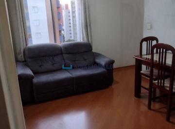 Apartamento · 77m² · 2 Quartos · 1 Vaga · Apartamento na Vila Clementino! 300 m, 4 min a pé ao metrô Hospital São Paulo