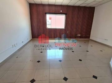 Comercial · 23m² · 1 Vaga · SALA COMERCIAL PARA LOCAÇÃO NA CIDADE DE VINHEDO