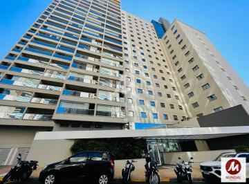 Fachada Condominio · Apartamento (flat) 1 dormitórios, lazer, espaço gourmet, salão de festa, salão de jogos, elevador, e