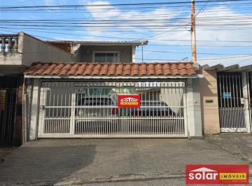 Casa · 163m² · 2 Quartos · 2 Vagas · Sobrado Jardim Danfer São Paulo/SP