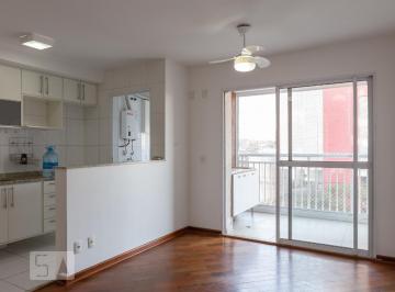 Apartamento · 62m² · 2 Quartos · 1 Vaga · Apartamento para Aluguel - Água Branca, 2 Quartos, 62 m2 - São Paulo