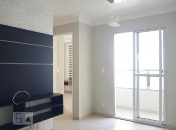 Apartamento · 44m² · 2 Quartos · 1 Vaga · Apartamento para Aluguel - Jardim Aricanduva, 2 Quartos, 44 m² - São Paulo