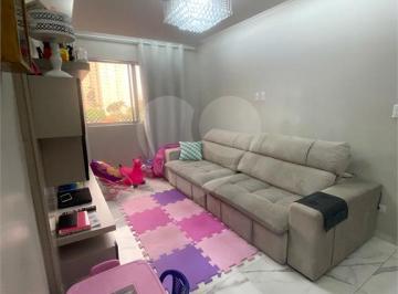 Área de Serviço · Apartamento com 2 quartos à venda em Parque mandaqui - SP