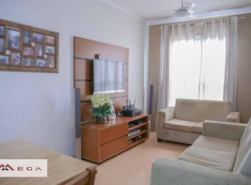 716ee62f946ccbcd549f6d0aa101689df999a72c · Apartamento à venda, 65 m² - Loteamento Country Ville - Campinas/SP