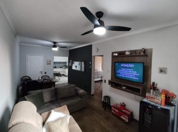Apartamento · 84m² · 2 Quartos · 1 Vaga · Apartamento à venda no Itararé em São Vicente.