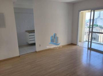 6712230fd540642fec638812993c22cc0ac8469d · Apartamento com 2 dormitórios à venda, 70 m² por R$ 731.000,00 - Fundação - São Caetano do Sul/SP