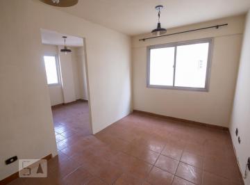 Apartamento · 45m² · 1 Quarto · 1 Vaga · Apartamento para Aluguel - Campos Elíseos, 1 Quarto,  45 m² - São Paulo