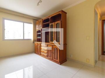 Apartamento · 63m² · 2 Quartos · 1 Vaga · Apartamento para Aluguel - Cidade São Francisco , 2 Quartos,  63 m² - São Paulo